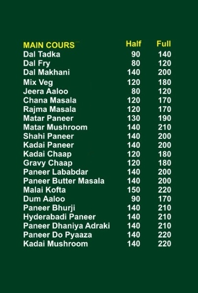 maincoursemenu2.jpg